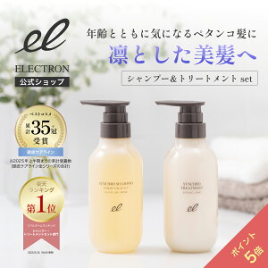 _|Cg5{I12/13 10:00`12/16 09:59^yFOR SCALPzVNVv[ t@g[gg {g Zbgi300ml+300gj yGNgzxXRX XJvPA PA 