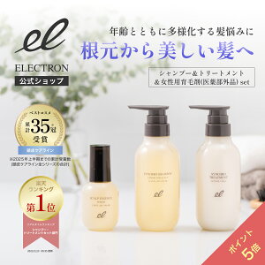 _|Cg5{I11/11 9:59^yFOR SCALPzPAZbg t@ yGNgzp Vv[ g[gg э PA wAPA   ˂ {[ dCo