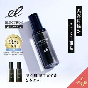 _|Cg5{I11/11 9:59^yGNgzm2{gnpXJvGbZX Iijpj100ml×2  Y э PA XJvPA   si ێ  tP 