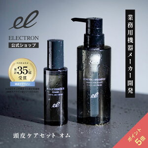 _|Cg5{I11/11 9:59^yGNgz PAZbg I  VNVv[ I FOR SCALP 300ml + pXJvGbZX Iijpj100ml Zbg Y XJv  