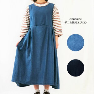 cloudnine XJ[g2WAYGv m[X[u Gv fB[X M`L t[TCY Mtg v[g NEhiC yz