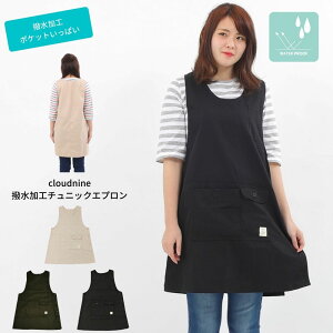 エプロン L チュニックの人気商品 通販 価格比較 価格 Com