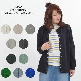 楽天市場 クルーネックカーディガンの通販