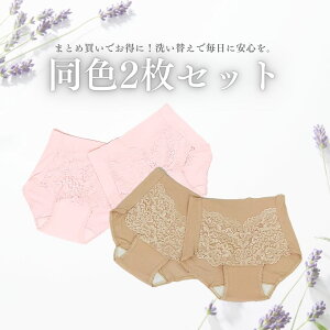 zV[c LxȃTCYWJ҂肪IׂIփV[c ARpc p y fB[X z RۖhL L 95%Rbg SȂ Spcyz