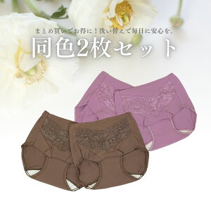 zV[c EGXgEtBbg̊yXV[c փV[c ARpc p y RۖhL L PA ^ z SȂ ܂Ԃ [ ȍ v`iSV