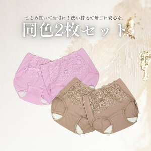 zV[c Ղ背[X؂₩ȃV[c փV[c ARpc p y RۖhL L PA ^ z [ ȍ[X q v`iSV[c y