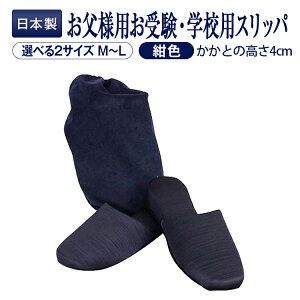 yXSi|Cg5{ 11/14 10:00`11/16 23:59zSݓXdl { ChCR`I y[ܕtzׂɂ  wZpXbp lCr[ lp 2TCY