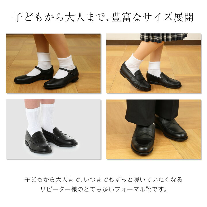 楽天市場】百貨店取扱い 正規品 KID CORE キッドコア 靴磨きセット 2E 