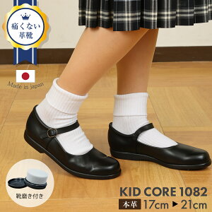 SݓX戵 Ki KID CORE LbhRA CZbg 2E {{v\tg^Cv XgbvtH[}V[Yy2E ubNzy17.0cm-21.0cmzCYɂC sȂ ʊwCy