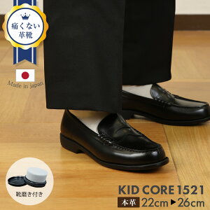 SݓX戵 Ki KID CORE LbhRA CZbg 2E ݂̗ǂ\tgU[×IWi[h\[dl {{v\tg^Cv [t@[ X^_[hfy2E ubN