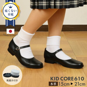 SݓX戵 Ki KID CORE LbhRA CZbg 2E {{v\tg^Cv }WbNxg[t@[y2E ubNz sNbV\[y15.0cm-21.0cmz KfMARIQUE(}[N)g