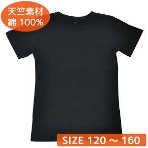 yő4,000~OFFN[| 10/4 20:00`10/9 1:59zy KIDS zLbY ubNTVc  n ^ _X 悳  ۓJp