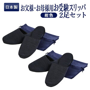 yXSi|Cg5{ 11/14 10:00`11/16 23:59zyAXbp lCr[ SݓXdl { ChCR`I y[ܕtzOOtH[}󌱃Xbp lplp2Zbg