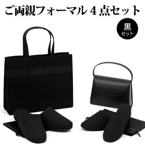 ep tH[} 4_ Zbg p^p^ȂXbp2Zbg Xbp nhobO TuobO  ΂ Jo  wZ Qϓ w  e