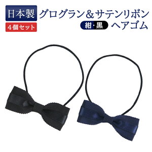 �y�ő�3000�~OFF�N�[�|���z�z���I 12/19 20:00�`12/26 1:59�z[4�Z�b�g] �O���O����&�T�e�����{�� �w�A�S�� �l�C�r�[ �u���b�N �� �� ���S���{�� �S�ݓX�i�� �y���󌱗p�i�̓X���G���K���e�E�|�|�z