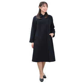 メリノウール100％ お母様用比翼仕立て濃紺コート センターベンツ 完全日本製