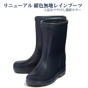 j[A FnCu[c iȃcZJ[ 18`23cm LbY