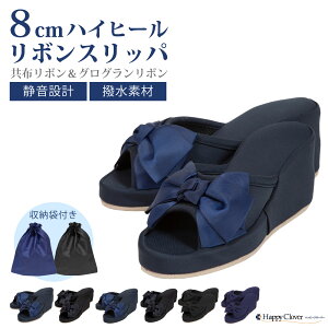 yԒXSi|Cg5{I 12/4 20:00`12/11 1:59z{ Xbp nCq[ 8cm ubN lCr[   [ É   wZ Qϓ w  