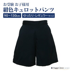 yő4000~OFFN[|zzI 11/20 20:00`11/27 1:59zsώ@ ܕ  ^l̈Sq ^͈̓SlLbgpc TCYj[A! Lbgp