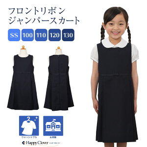 tg OO { ̎qp Wp[XJ[g wZ ct ʐ wZK \ɍœK i ^ lCr[ tH[}s[X  w  SS 100 110 120 130 