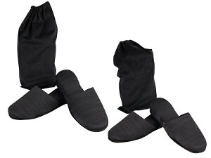 yXSi|Cg5{ 11/14 10:00`11/16 23:59zyAXbp ubN y[ܕtzlplp2Zbg SݓXdl { ChCR`I ׂɂ 󌱁EwZpXbp 