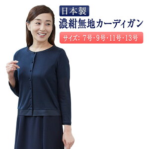 { Y 󌱃X[c s[Xp ZnTe؂ւ Iׂf t@[(R) tCXJ[fBK or T}[E[100% J[fBK  fB[X Z  lCr[ 