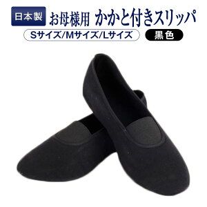 SERw@󌱂ɐlCł l̏㗚 { ChCI yʂƕtXbp lp4TCY