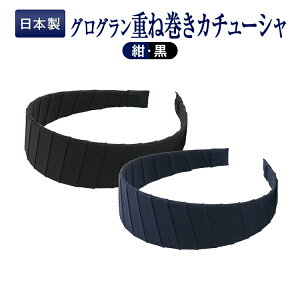 yő4,000~OFFN[| 9/19 20:00`9/24 1:59zS{@OOdˊJ`[V yzyzlpElp S{ SݓXi y󌱗pi̓XGKeE||