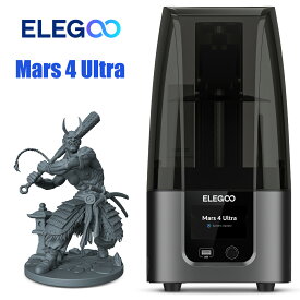ELEGOO MARS 4 Ultra MSLA 3D プリンター 7 インチ 9K モノクロ LCD 付き 樹脂 簡単レベリングシステム ACFリリースライナーフィルム 最大造形サイズ153.36x77.76x165立方ミリメートル