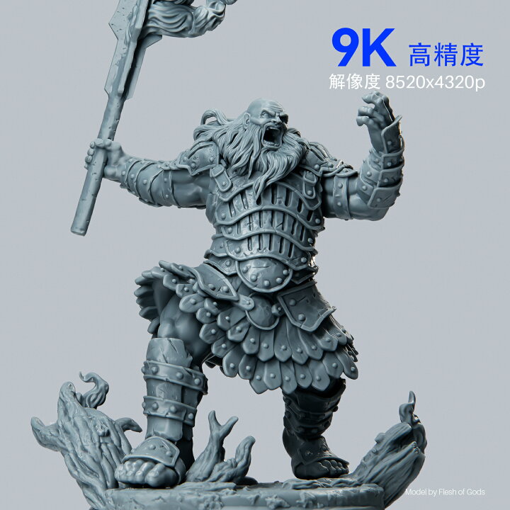 楽天市場】ELEGOO MARS 5 Ultra 9K 3Dプリンター 超高速スピード印刷 