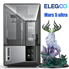 ELEGOO MARS 5 Ultra 9K 3Dプリンター 超高速スピード印刷最大150mm/h オートレベリング 7インチモノクロLCD COB光源 MSLA 光造形3Dプリンター 最大造形サイズ153.36x77.76x165立方ミリメートル