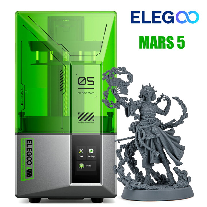 楽天市場】ELEGOO MARS 5 MSLA 3D プリンター 自動レベリング 4K  