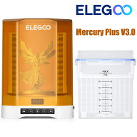 ＼★10%ポイント★／ELEGOO Mercury Plus V3.0 洗浄硬化ステーション 7.5L大容量 Mars Saturn MSLA LCD/D…
