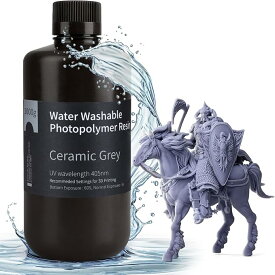 ELEGOO 光造形3Dプリンター用 UVレジン 405nm 水洗い樹脂 1000g 光硬化可能樹脂 LCD 3Dプリンター向け 高速硬化 低収縮 優れた安定性 幅広い用途