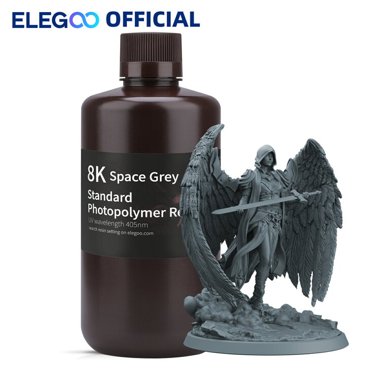 楽天市場】【送料無料】ELEGOO 8K標準フォトポリマー樹脂 405nm UV硬化 