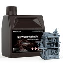 ELEGOO 8K 水洗い可能な光硬化樹脂 405nm LCD UV硬化レジン Saturnシリアル 8K LCD 3Dプリンター スペースグレー 2000G