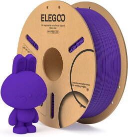 【送料無料】ELEGOO PLAフィラメント 1.75mm 3Dプリンター用フィラメント 寸法精度±0.02mm ほとんどのFDMプリンターに対応 (1KG/スプール 2.2 lbs)