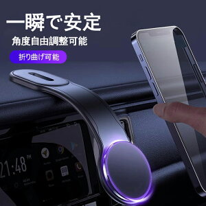 ԍڃz_[ CX[d  Magsafe X}zX^h }Olbg X}z[d ő15Wo }[d Ў葀   p J[pi tȒP iPhone Android SԎΉ