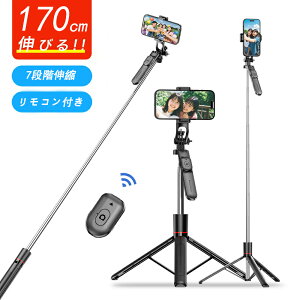 B_ ZJ_ Or Rt 7iKLk Œ170cm Bluetooth ǂڂ ǂ_ X}zOr ~jOr  360x] Lk ܂ y iphone Android Ή X^h Be J gopro