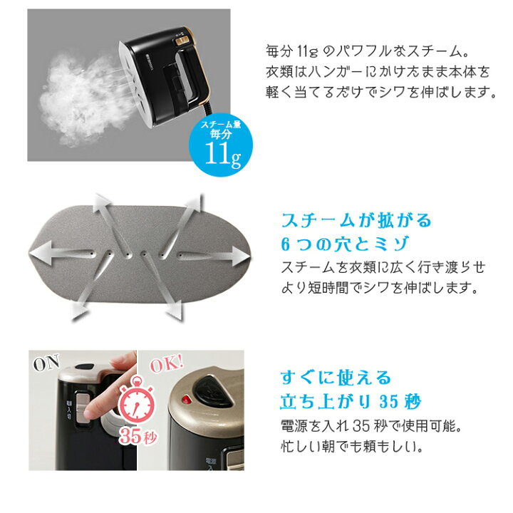楽天市場】衣類スチーマー 除菌 消臭 アイリスオーヤマ ハンディーアイロン 連続スチーム アイロン ハンガーに掛けたまま かけたまま スチームアイロン 2way スタンド付き プレス 簡単給水 スチーマー シワ伸ばし パワフルスチーム IRS-01 送料無料【あす楽】 : 快適 ... 楽天市場】衣類スチーマー 除菌 消臭 アイリスオーヤマ ハンディーアイロン 連続スチーム アイロン ハンガーに掛けたまま かけたまま スチームアイロン 2way スタンド付き プレス 簡単給水 スチーマー シワ伸ばし パワフルスチーム IRS-01 送料無料【あす楽】 : 快適 ...