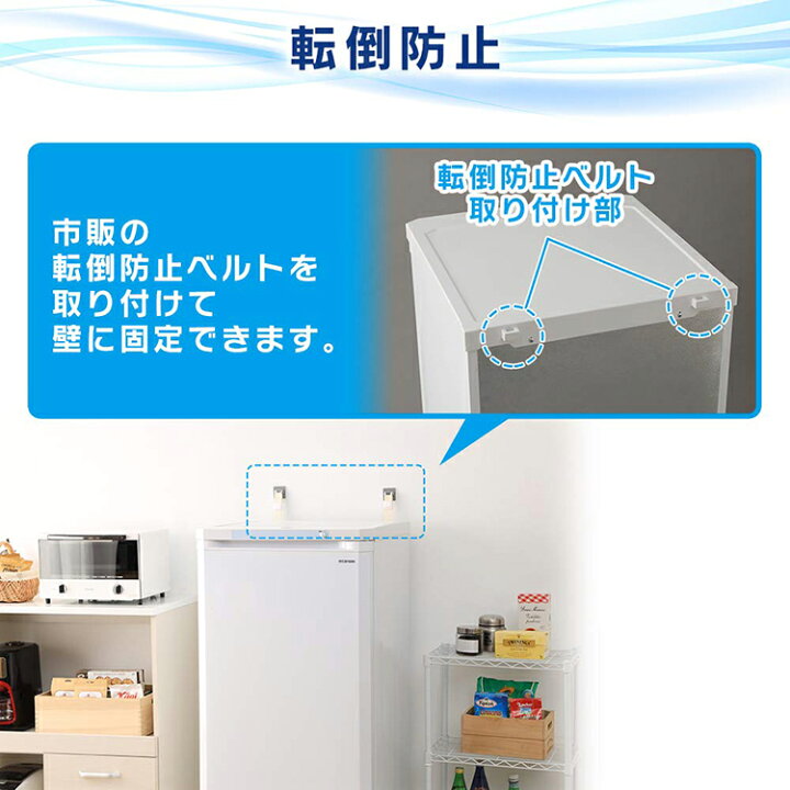 楽天市場】[P5倍☆14日20:00-21日9:59]【日付指定可能】【設置無料 
