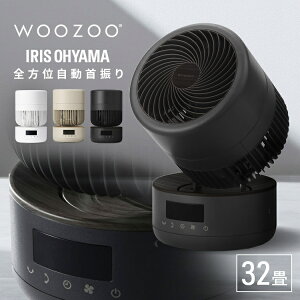 �T�[�L�����[�^�[ �A�C���X�I�[���} WOOZOO 360 barrel dc���[�^�[ dc ��@ �É� ���� �㉺���E ��U�� �_���������� �S���� �H��s�v �������ȒP �ȃG�l ���� �������� �ߗފ��� �����R���t