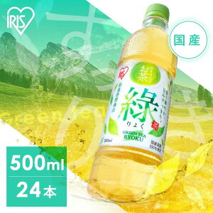  Β ybg{g 500ml 24{ 傭 t 100gp |  قǂ悢 Â ݂₷ ቷo ؂₩  XbL { ACXI[} ACXt[Y *