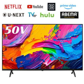 テレビ 50型 4k Google ネットワーク対応 リビング 寝室 50インチ 4K対応液晶テレビ FT-NK5060B 50型テレビ 地デジ ネットワーク GoogleTV