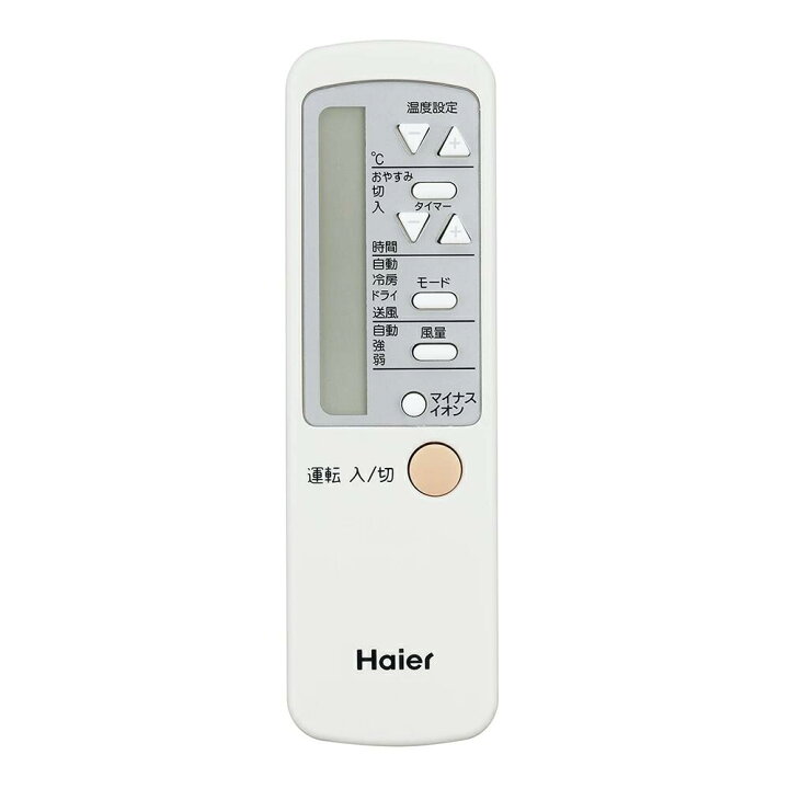 楽天市場】エアコン 窓用エアコン ハイアール Haier ウィンドエアコン 