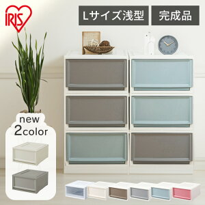 [{bNX [P[X o `FXg vX`bN ߑP[X  ACXI[} BC-L  NAP[X RpNg [ N[[bg 50cm s50cm ߑP[X ς