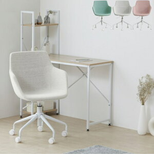 ԍĂĂɂ ֎q  LX^[t hbT[֎q gĊȒP t@ubN I|  p\R`FA fXN`FA 킢 360x] CX ؍ Ce