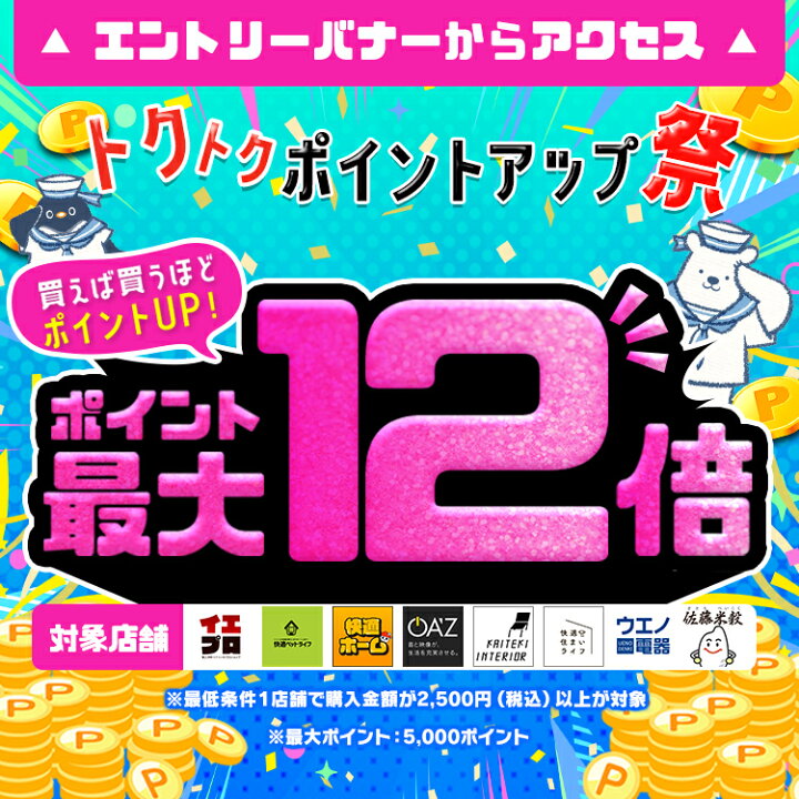 ポータブルクーラー アイリスオーヤマ エアコン ポータブル 工事不要 冷専 IPA-2823G ホワイト 送料無料 ポータブルクーラー クーラー 冷房 冷風 除湿 送風 工事不要 エアコン ポータブル 移動式 室内 家庭用 おやすみ運転 チャイルドロック OA ポータブルクーラー 移動式エアコン ポータブルエアコン 移動式クーラー 冷房 冷風 工事不要 家庭用 クーラー IPA-2823G アイリスオーヤマ 新生活