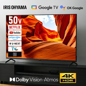 �y�I�ׂ�ݒu���݁z �e���r �t���e���r 50v �^ 4K �C���^�[�l�b�g�Ή� �X�}�[�g�e���r GoogleTV �`���[�i�[���� ����z�M�T�[�r�X �������� �������� W�`���[�i�[ ���ԑg�^�� tv 50 LT-50UGX-F1 �A�C
