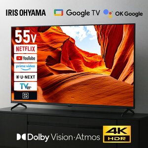 �e���r �t���e���r 55v �^ 4K �C���^�[�l�b�g�Ή� �X�}�[�g�e���r GoogleTV �`���[�i�[���� ����z�M�T�[�r�X �������� �������� ���� W�`���[�i�[ tv 55 LT-55UGX-F1 �A�C���X�I�[���} *